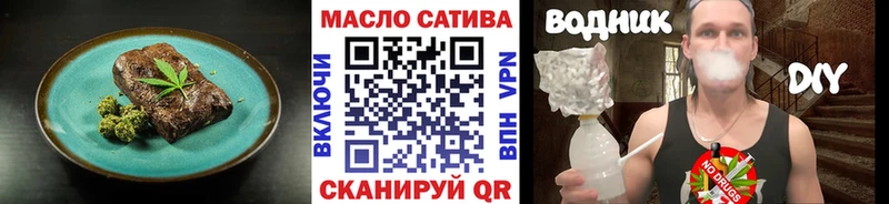 Еда ТГК конопля  Струнино 