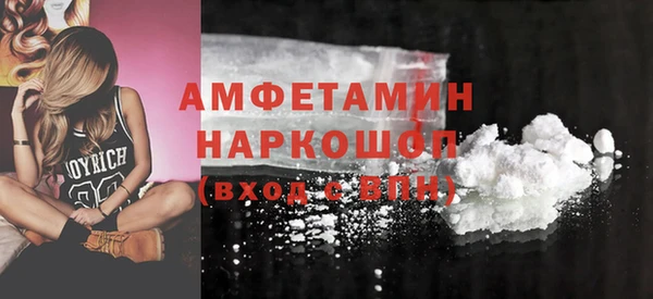 МДПВ Баксан