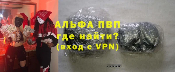 мяу мяу мука Балабаново
