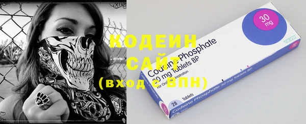 мяу мяу мука Балабаново