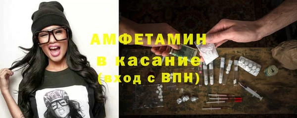 мяу мяу мука Балабаново