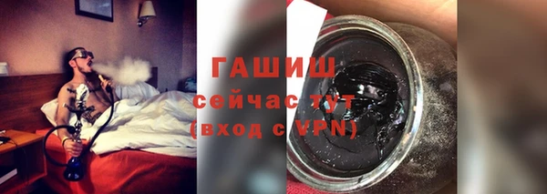 МДПВ Баксан