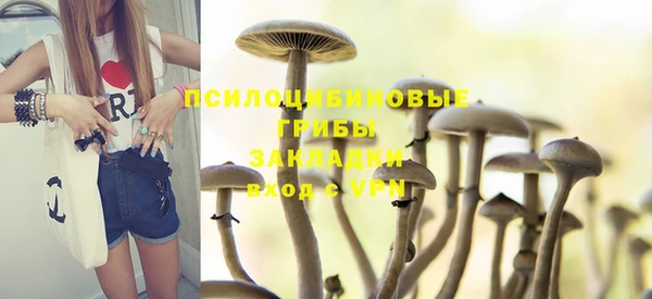 МДПВ Баксан