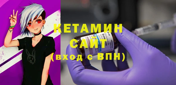 мяу мяу мука Балабаново