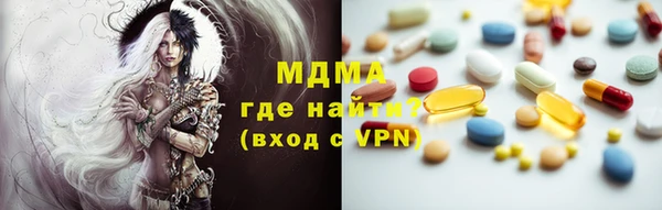 МДПВ Баксан