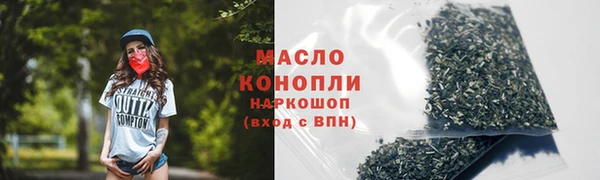 мяу мяу мука Балабаново
