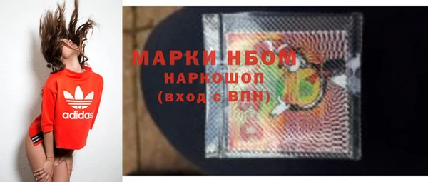 мяу мяу мука Балабаново