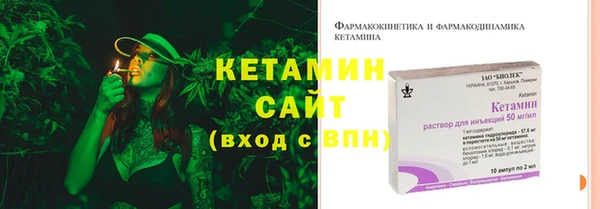 2c-b Приозерск