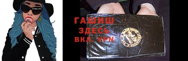 мяу мяу мука Балабаново