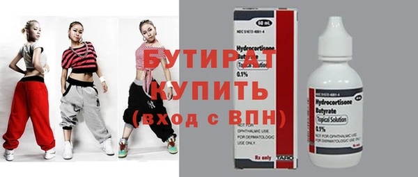мяу мяу мука Балабаново