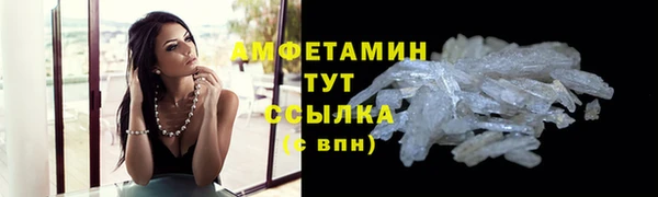 2c-b Приозерск