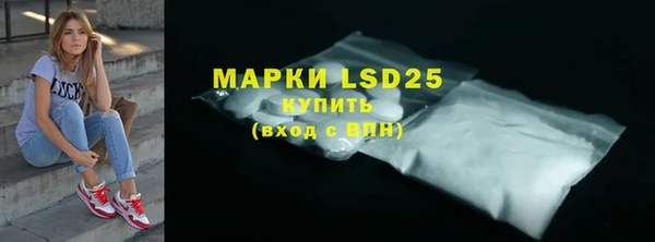 прущие крисы Аркадак