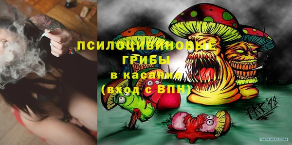 МДПВ Баксан