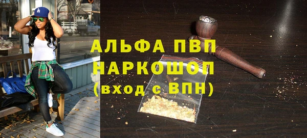 МДПВ Баксан