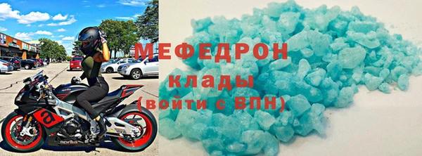 МДПВ Баксан