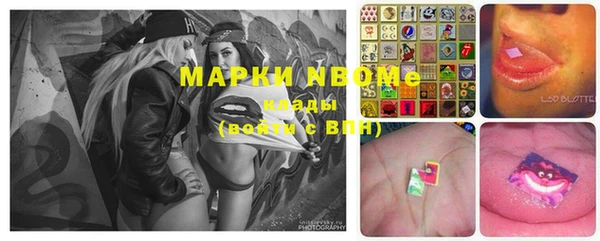 МДПВ Баксан