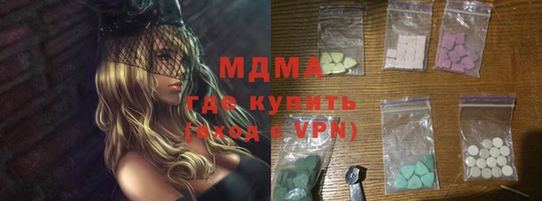 МДПВ Баксан