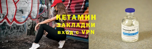 мяу мяу мука Балабаново