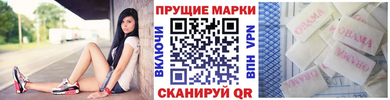 где можно купить наркотик  Струнино  Марки NBOMe 1,5мг 